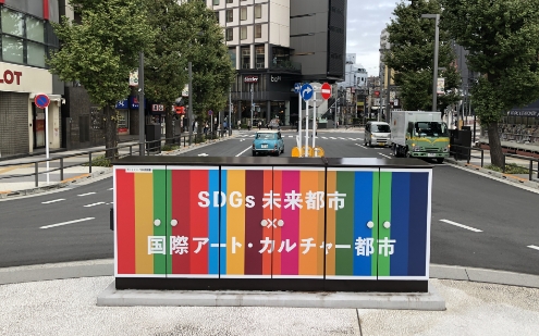 大塚駅前 ironowa hiro ba Projectの画像です