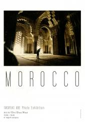 MOROCCO 阿部高之写真展 