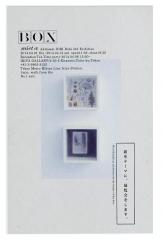 miet a「BOX」 二人展