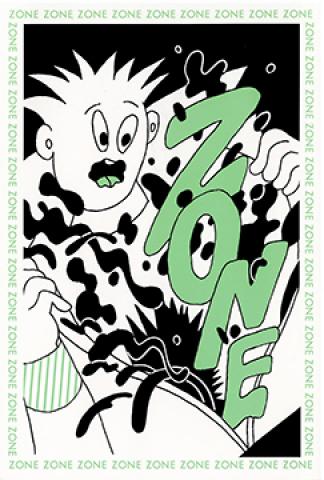 山崎若菜個展　「ZONE」