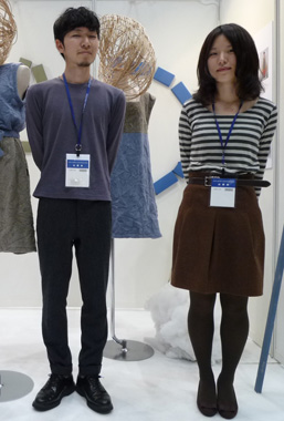 JFW JAPAN CREATION 2012