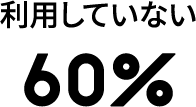 question5_graph2_label2